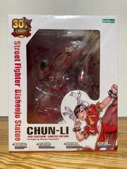 신품 미개봉 STREET FIGHTER 미소녀 춘려(춘리) 오리지널 컬러(빨강)ver. [스트리트 파이터] 30주년 기념 프레임