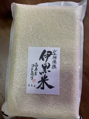 令和7年滋賀県産コシヒカリ　白米真空パック5キロ1袋 一等米コシヒカリ　農家直送　環境こだわり栽培米のサムネイル