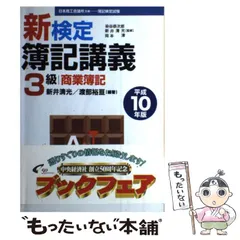 2025年最新】染谷恭次郎の人気アイテム - メルカリ 2025年最新】染谷恭次郎の人気アイテム - メルカリ