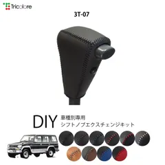 クリップ付きです。売れてます★新品 即発送 送料無料ランドクルーザー78プラド ランクル プラド 78 LJ78 KZJ78 クリスタル フロント ウィンカー