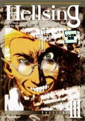 安いアンデルセン神父 HELLSINGの通販商品を比較 | ショッピング