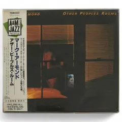 AOR 紙ジャケットCD マークアーモンド/アザー・ピープルズ・ルーム Amazon.co.jp: アザー・ピープルズ・ルーム: ミュージック