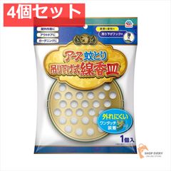 Item thumbnail for item ed7ec842-b31b-4e32-a8b4-2a2154c2616d