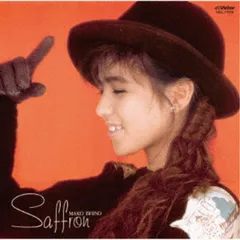 CD 石野真子 サフラン +4 VICL77015 VICTOR ENTERTAINMENT /00110のサムネイル