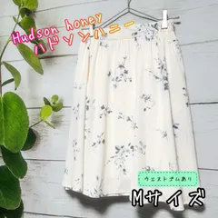 【美品】春夏 HUDSON HONEY ハドソンハニー Mサイズ フラワー柄 フレアスカート ウエストゴム  古着 used
