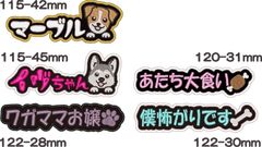 専用ページです☆ - メルカリ