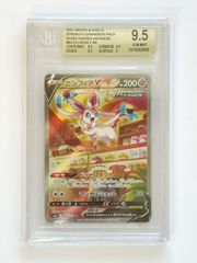 【 BGS9.5 】 ニンフィア V SR 083/069 s6a / ポケモンカード ポケカ ポケモン BGS PSA 鑑定 ブラックラベル ゴールドラベル 日本製