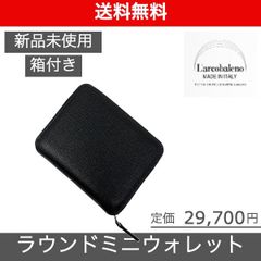 【L'arcobaleno（ラルコバレーノ）ラウンドジップミニウォレット】
ブラック*グレー VERY掲載 滝澤眞規子 新品未使用 LA393GTBLKGRY