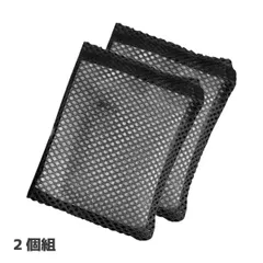【新品・7営業日以内発送】アイスリー工業 3192 ヨウ素デ・洗濯槽クリーン 2個組【沖縄離島販売不可】