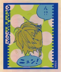 【中古】シール・ステッカー サンジ 「ワンピース オーロラステッカーコレクション 第1弾」