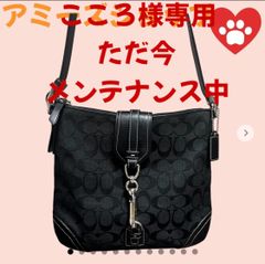 コーチワンショルダーバックブラック美品8k04