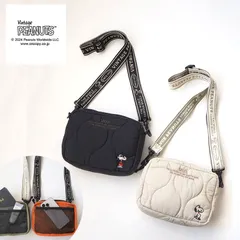 新品 スヌーピー グッズ 大人 向け キルティングショルダーS スヌーピー トートバッグ 小さめ 仕切り ショルダーバッグ バッグ ショルダー バック 小さめ ショルダーポーチ レディース ブランド ソレイル PEANUT ピーナッツ ヘミングス