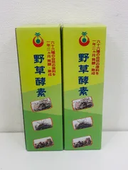 2024年最新】野草酵素 720の人気アイテム - メルカリ