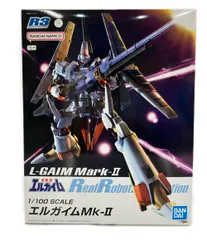 2025年最新】r3 エルガイムmk-iiの人気アイテム - メルカリ