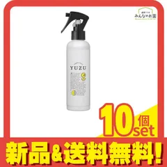 デイリーアロマジャパン ファブリックミスト 高知県産YUZU(ユズ) 200mL 10個セット まとめ売り