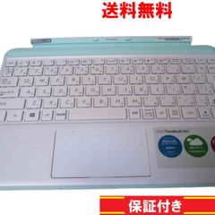 ASUS mobile dock T102H キーボード 送料無料 正常品 [93343]