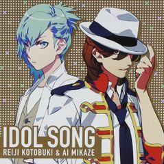 うたの☆プリンスさまっ♪ Zoff コラボ サンクラス 寿嶺二モデル