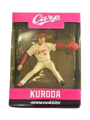 【T292】CARP カープ　Kenjiro Nomura 野球選手フィギュア T292】CARP カープ Kenjiro Nomura 野球選手フィギュア - メルカリ