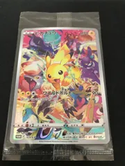 【新品定番】【即日発送!!】プレシャスコレクターボックス ポケモンカードゲーム