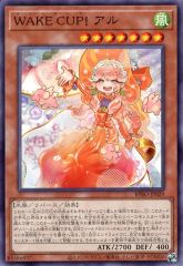 強欲な瓶 3枚 遊戯王 最強ジャンプ トラップ 4月 RD ラッシュ - メルカリ