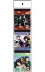 【中古】ノート・メモ帳 B 3Pメモ帳 「鬼滅の刃」