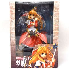 モエコレPLUS No.15 闘神都市3 羽純・フラメル 1/7 完成品フィギュア Amazon | モエコレPLUS No.15 闘神都市3 羽純・フラメル 1/7