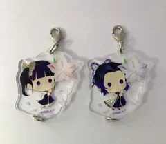 【まとめ売り】 鬼滅の刃 胡蝶しのぶ 栗花落カナヲ ゆるふわ アクリルチャーム ２種セット