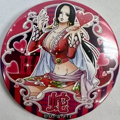 ハンコック　缶バッジ　ワンピース　輩缶バッジ ONE PIECE ワンピース 輩缶バッジ サバイバルの海 ハンコック