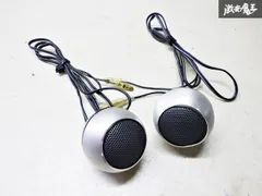 【音出しOK！】pioneer パイオニア carrozzeria カロッツェリア ツイーター スピーカー 直径約45mm 左右セット DS-442A 棚2Z9