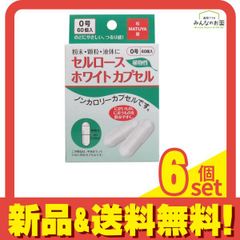 Item thumbnail for item cfc98eba-7bce-4add-9d16-77e85a16d313