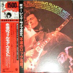 Classic Records フリッツ・ライナー フェスティヴァル LP Classic Records フリッツ・ライナー フェスティヴァル LP