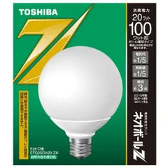 2023年最新】東芝 toshiba ネオボールzの人気アイテム - メルカリ