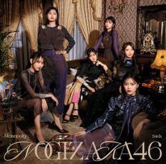(CD)美しい日本の歌／ウィリアム・スピアマン/海沼実/山田耕作/小山作之助/成田為三/草川信/大中寅二/瀧廉太郎/中田喜直/岡野貞一/中田章 Amazon.co.jp: 美しい日本の歌: ミュージック