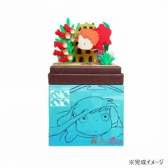 2025年最新】崖の上のポニョ フィギュアの人気アイテム - メルカリ