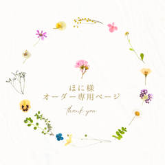 Ouka Yuuka - メルカリShops 