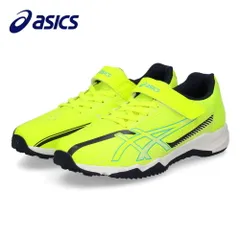 【ネオンイエロー（ベルクロ）】アシックス レーザービーム キッズ ジュニア スニーカー 3E 幅広 紐 ベルクロ 男の子 女の子 通学 運動靴 1154A210 1154A211 1154A219 ASICS LAZERBEAM