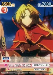 2025年最新】ヴィクトリースパーク 信奈の人気アイテム - メルカリ