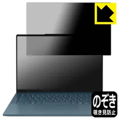 2024年最新】レノボ ジャパン lenovo japanの人気アイテム - メルカリ