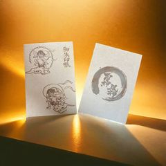 木製 御朱印帳 風神雷神