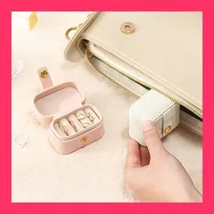 【スタッフおすすめ！】IM-Doiry ミニジュエリーボックス 携帯用 小箱 持ち運び コンパクト ジュエリー 宝石箱 ジュエリー収納 アクセサリーケース 小物入れ 指輪 ピアスケース 旅行 出張 (ピンク)