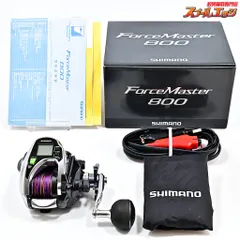 2025年最新】SHIMANO シマノ 15 フォースマスター 800の人気