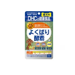 2024年最新】健康食品酵素の人気アイテム - メルカリ