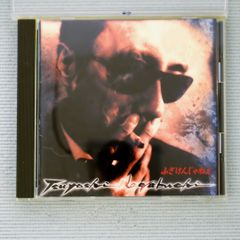 国内盤CD☆長渕剛/Tsuyoshi Nagabuchi□ ふざけんじゃねぇ