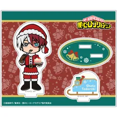 【新品/公式】僕のヒーローアカデミア アクリルスタンド／轟 焦凍 公式グッズ colleize