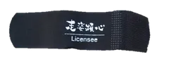 球審マスク用ステルステープのサムネイル