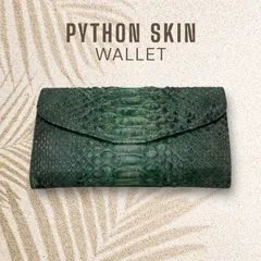 財布　長財布　蛇革　パイソン　本革　緑　メンズ　レディース　ダイヤモンドパイソン