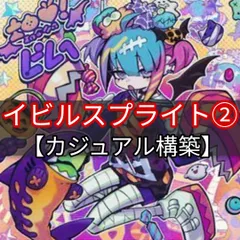 2025年最新】リィラ プレイマットの人気アイテム - メルカリ