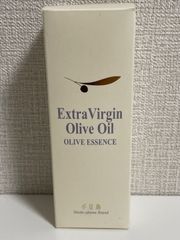 未開封 アルビオン 薬用スキンコンディショナー エッセンシャル