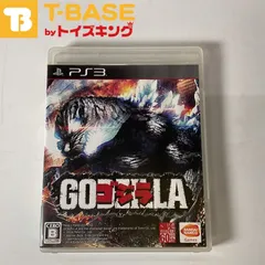 2024年最新】ゴジラ -GODZILLA- PS3の人気アイテム - メルカリ