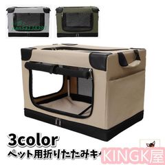 猫ケージ 猫用ケー ジ 猫ハウス シルバーブラック 65*60*45CM ケージ